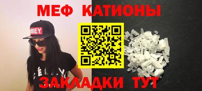 прущая мука Михайловск
