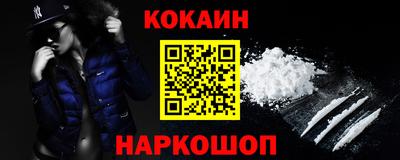 mdpv Михайловка