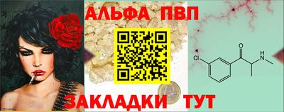 прущая мука Михайловск