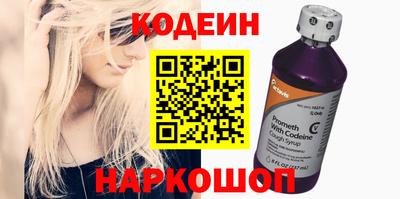mdpv Михайловка