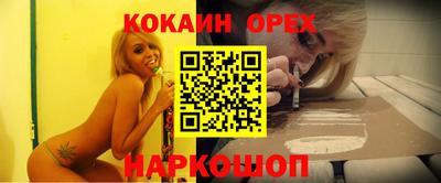 mdpv Михайловка