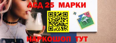mdpv Михайловка