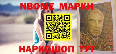 прущая мука Михайловск