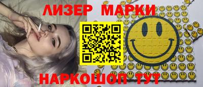 mdpv Михайловка