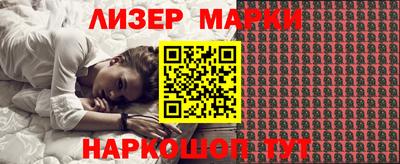 mdpv Михайловка