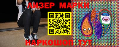 прущая мука Михайловск