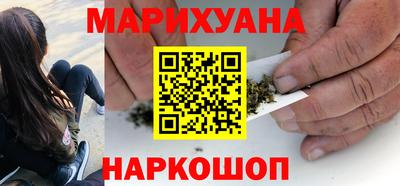 прущая мука Михайловск
