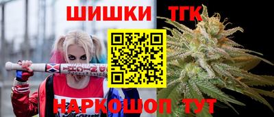 мяу мяу мука Мирный