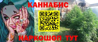 mdpv Михайловка