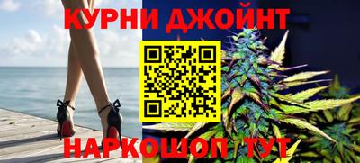 прущая мука Михайловск