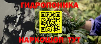 прущая мука Михайловск