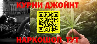 прущая мука Михайловск