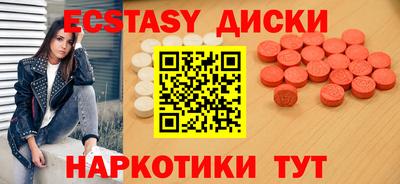 прущая мука Михайловск