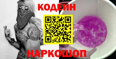 mdpv Михайловка