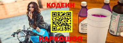 mdpv Михайловка