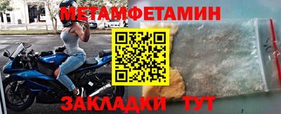 mdpv Михайловка