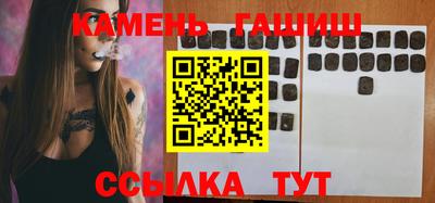 mdpv Михайловка