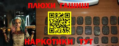 прущая мука Михайловск