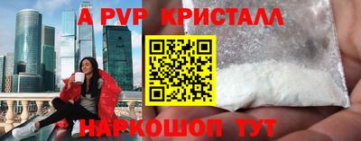 mdpv Михайловка