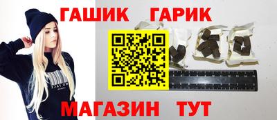 прущая мука Михайловск
