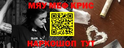 прущая мука Михайловск